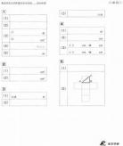 2019k8经典电影